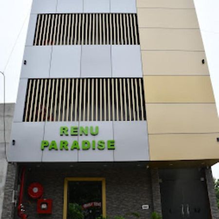 ホテル Renu Paradise , Ayodhya エクステリア 写真